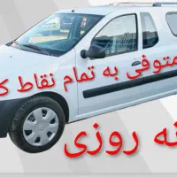 اجاره آمبولانس جابجایی جسد|خدمات حمل و نقل|اهواز, کمپلو جنوبی|دیوار