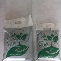 خاک برگ ویژه گل های آپارتمانی