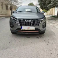 ایکس۳۳ کراس اتومات