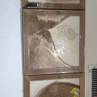 تابلو دکوراتیو