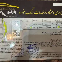 ریو ۸۹ کم کار|خودرو سواری و وانت|کرمانشاه, |دیوار
