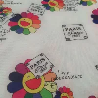 بافت زنانه یکجا فروش|لباس|الیگودرز, |دیوار