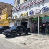 معاوزه با kmc