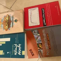 کتاب های دانشگاهی مدیریت و بانکی|حراج|تهران, مجیدیه|دیوار