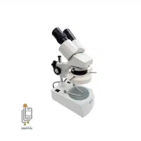 فروش لوازم تعمیر موبایل|لوازم جانبی موبایل و تبلت|دزفول, |دیوار