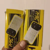 چراغ سقفی سمند پرنور