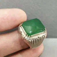انگشتر