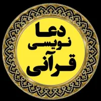 سرکتاب دقیق