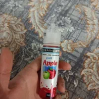 جویس دو سیب