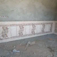کاشی وسرامیک