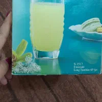 لیوان ژاپن|ظروف سرو و پذیرایی|تهران, ارامنه|دیوار