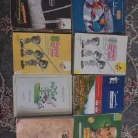 کتاب های کمک آموزشی کنکور تجربی