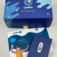 دستگاه تنبلی چشم