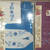 حوله