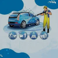 به یک نفرمجرد جهت کار در کارواش