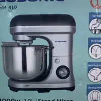 همزن