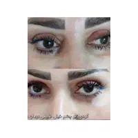 تخفیف ویژه سالن زیبایی مادلن|خدمات آرایشگری و زیبایی|کوهدشت, |دیوار