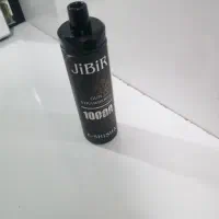 سلام ویپ|زیورآلات و اکسسوری|راز وجرگلان, |دیوار