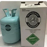 گاز کولر کمباین تراکتور و نقلیه سنگین و سبک