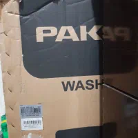ماشین لباس شویی