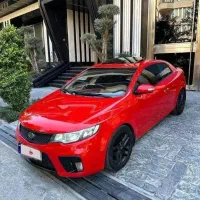 سراتوکوپه فول2000CC بیرنگ