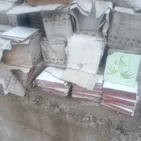 کاشی 15در 15|لوازم حمام|رشت, آتشگاه|دیوار