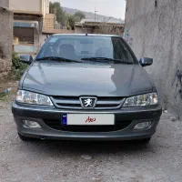 پژو پارس xu7p 1400