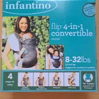 آغوشی ۴حالته اینفاکتینو درحدنو|کالسکه و لوازم جانبی|بجنورد, |دیوار