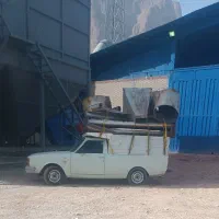 خرید ضایعات