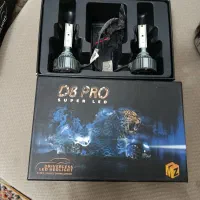 پروژکتور ۴۰۵و هدلایت