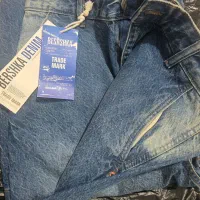 شلوار لی خارجی اصل