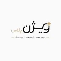 همکاری در تیم تولید محتوا