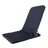 صندلی راحت نشین