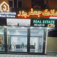 دعوت به همکار در املاک|استخدام بازاریابی و فروش|شیراز, زرهی|دیوار