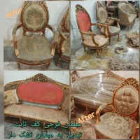 تعمیرات مبل استیل راحتی،لمسه کاری،دوخت تعویض تشک|خدمات پیشه و مهارت|تهران, لویزان|دیوار