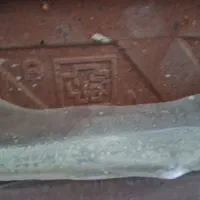 آجر نسوز ۲۰×۵|مصالح و تجهیزات ساختمان|فشم, |دیوار