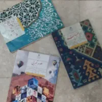 سه کتاب تکمیلی مدرسه تیزهوشان