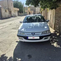 پژوپارسtu5