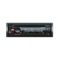 پخش  CDX-G1050U سونی