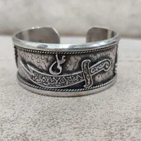 دستبند نقره هییتی