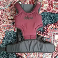 آغوشی بچه گانه