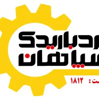 استخدام پرسکار و جوشکار