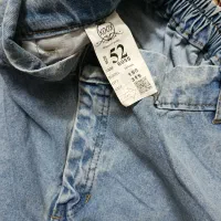 شلوار جین|لباس|کرمانشاه, |دیوار