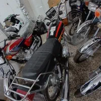 مارک کبیر مدارک کامل