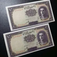 فروشنده خریدار پول قدیمی