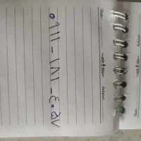 سیم کارت 0911