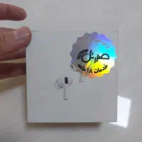 ایرپاد پرو نسل ۲ اپل  Airpods Pro 2nd generation