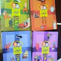 مجله تن تن