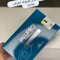 جشنواره اقساطی جالپرو یانگ آی فقط ۱۴تومن