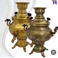فروش سماور قدیمی نفتی یا زغالی کسی بود خبر بده